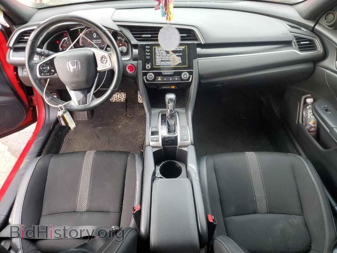 2021 HONDA CIVIC - VIN: 2HGFC2F83MH549270 - Фото 8