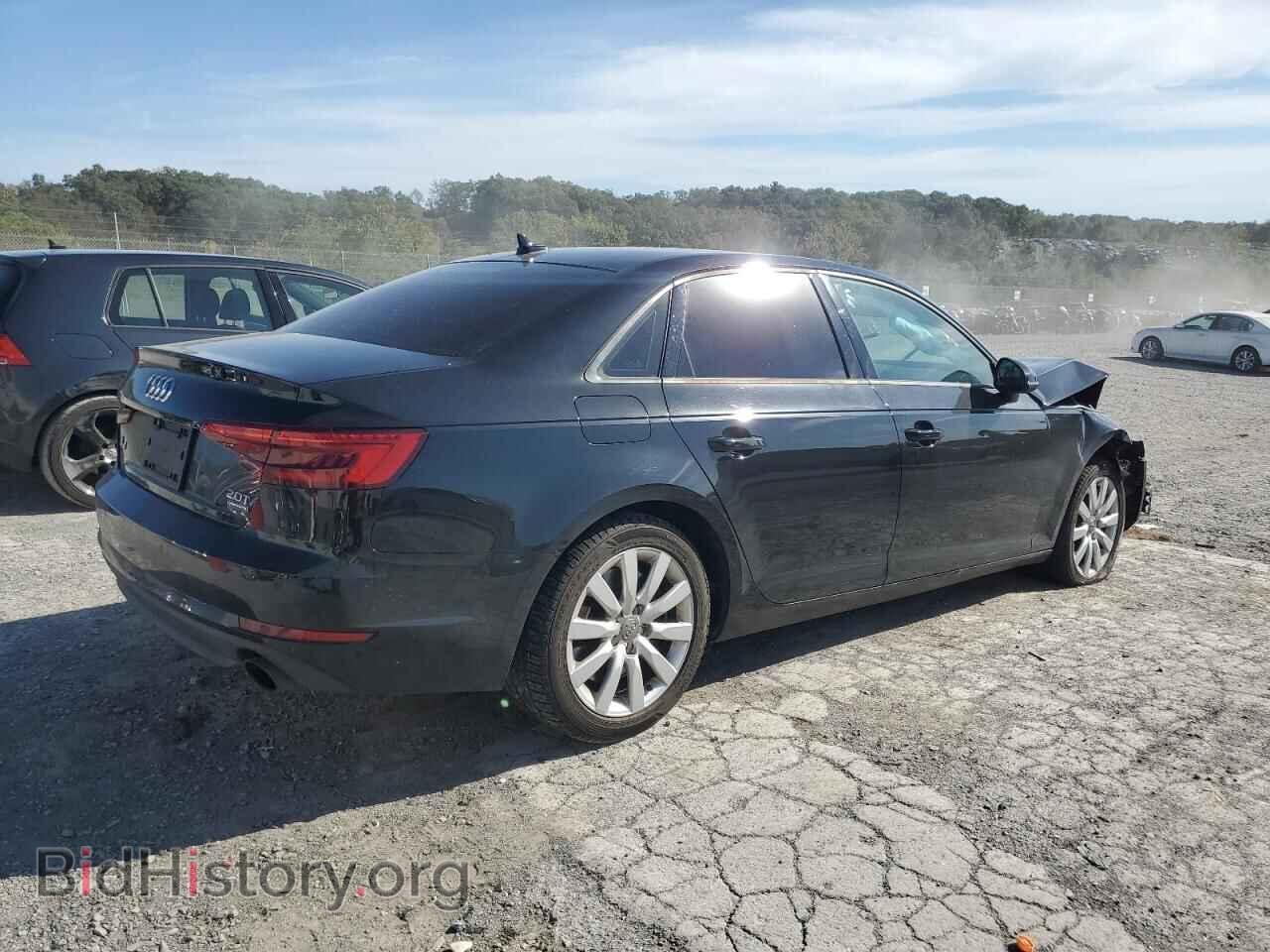 2017 AUDI A4 - VIN: WAUANAF48HN015718 - Фото 3