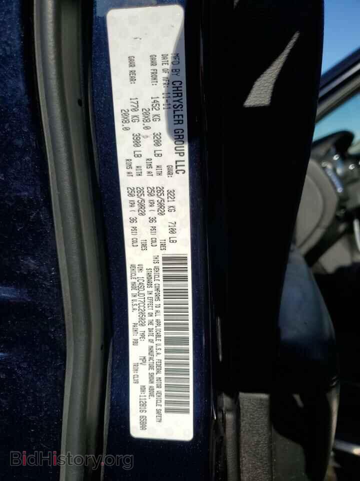 2012 DODGE DURANGO - VIN: 1C4SDJDT7CC205020 - Фото 13