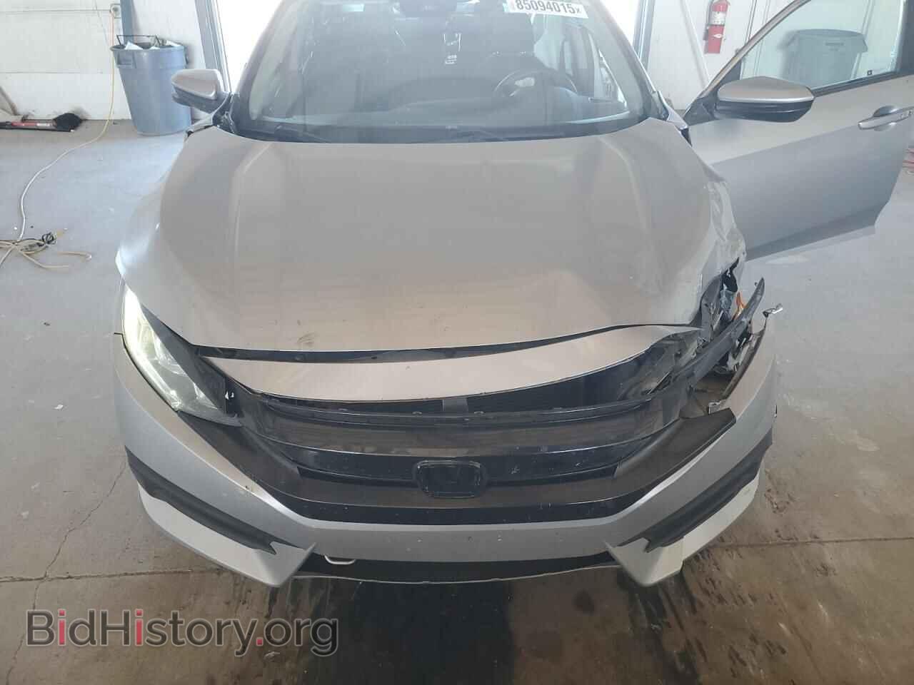2017 HONDA CIVIC - VIN: 2HGFC2F85HH556520 - Фото 11
