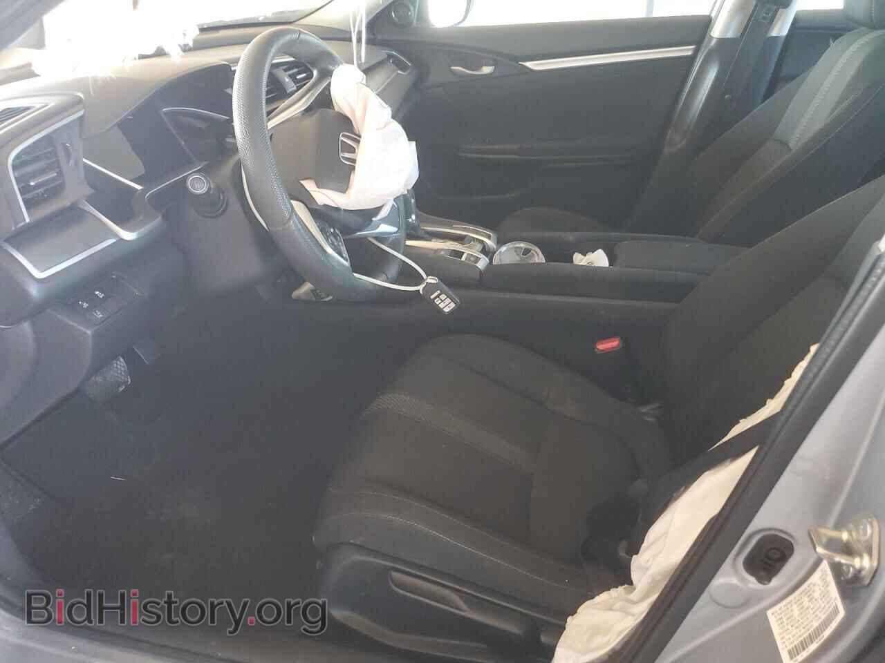 2017 HONDA CIVIC - VIN: 2HGFC2F85HH556520 - Фото 7