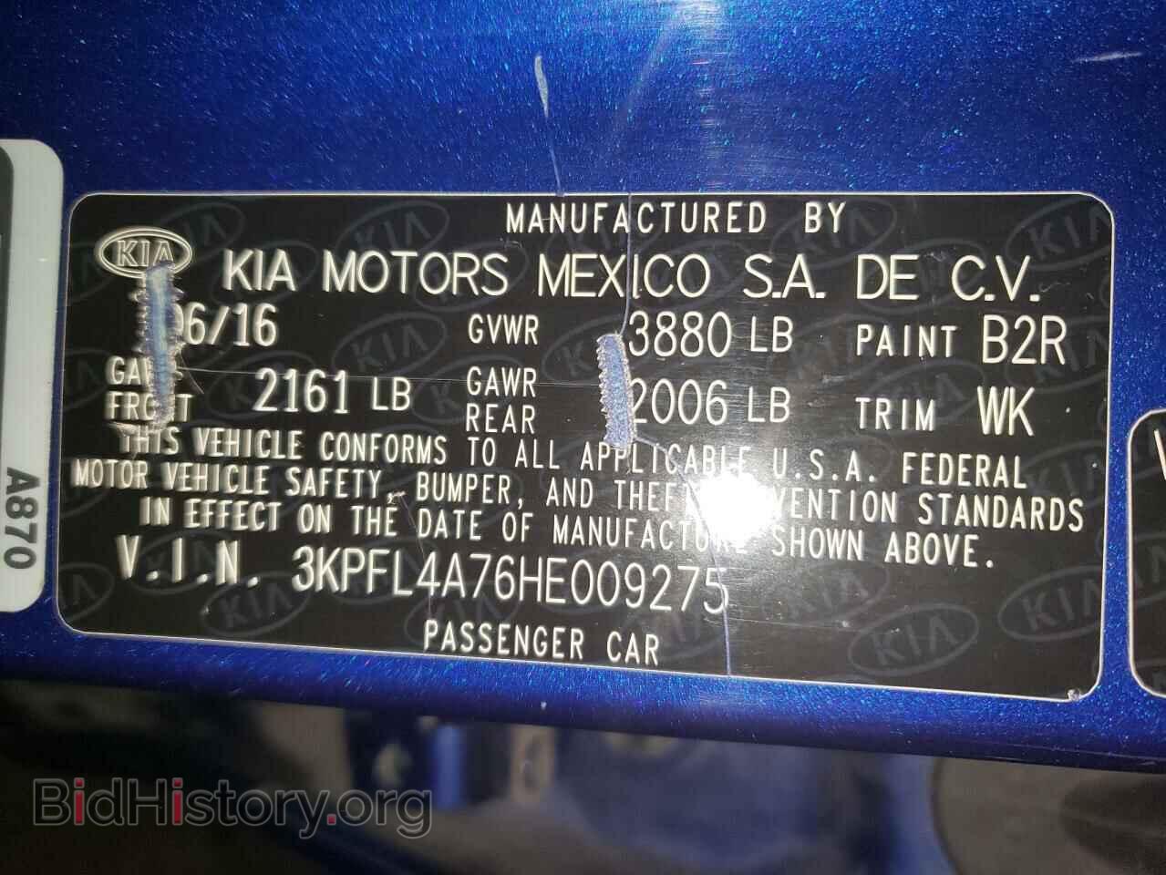 2017 KIA FORTE - VIN: 3KPFL4A76HE009275 - Фото 12