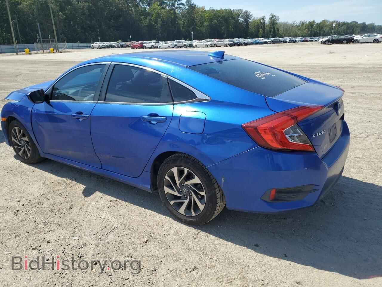 2017 HONDA CIVIC - VIN: 19XFC2F78HE014748 - Фото 2