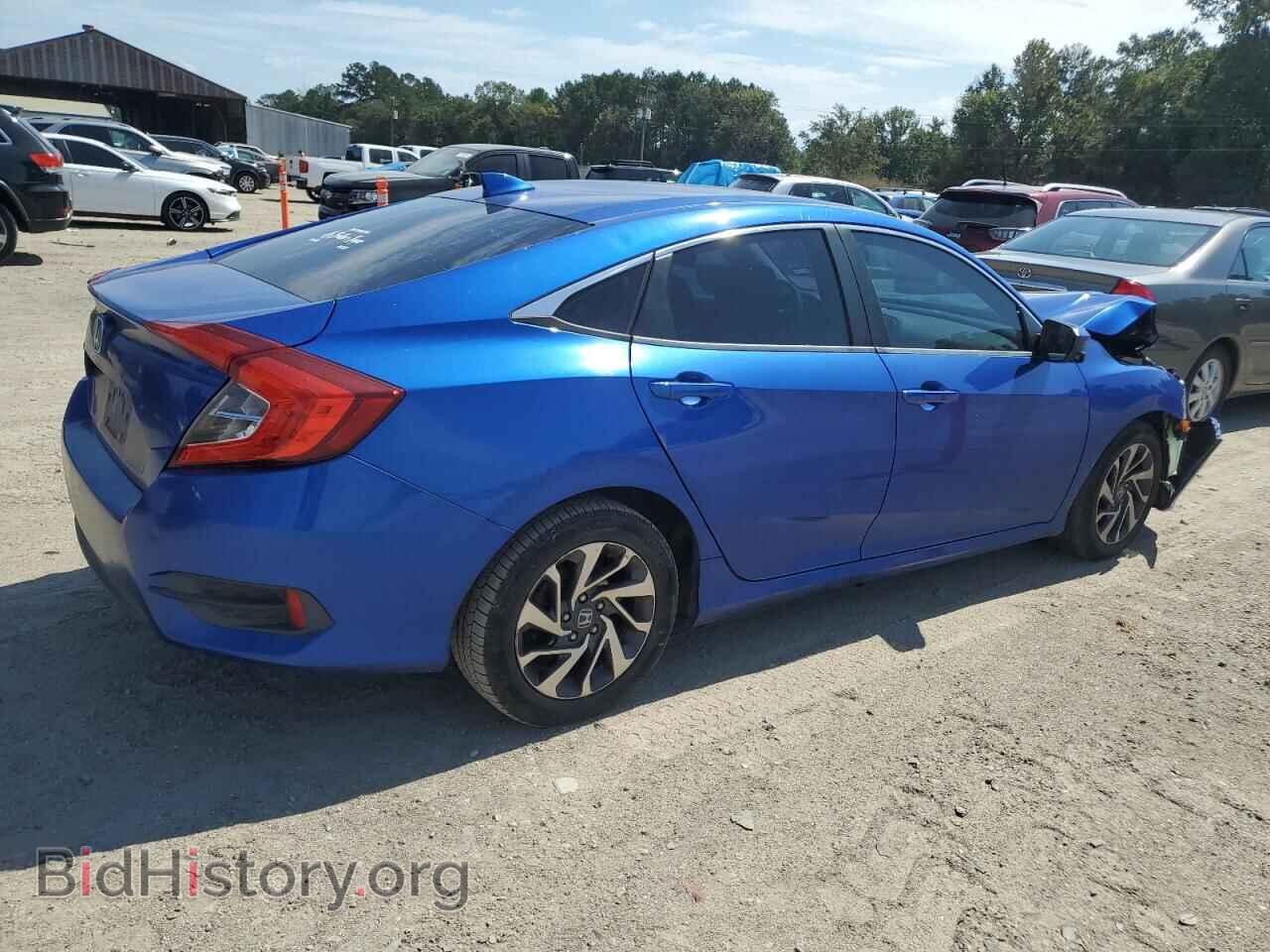2017 HONDA CIVIC - VIN: 19XFC2F78HE014748 - Фото 3