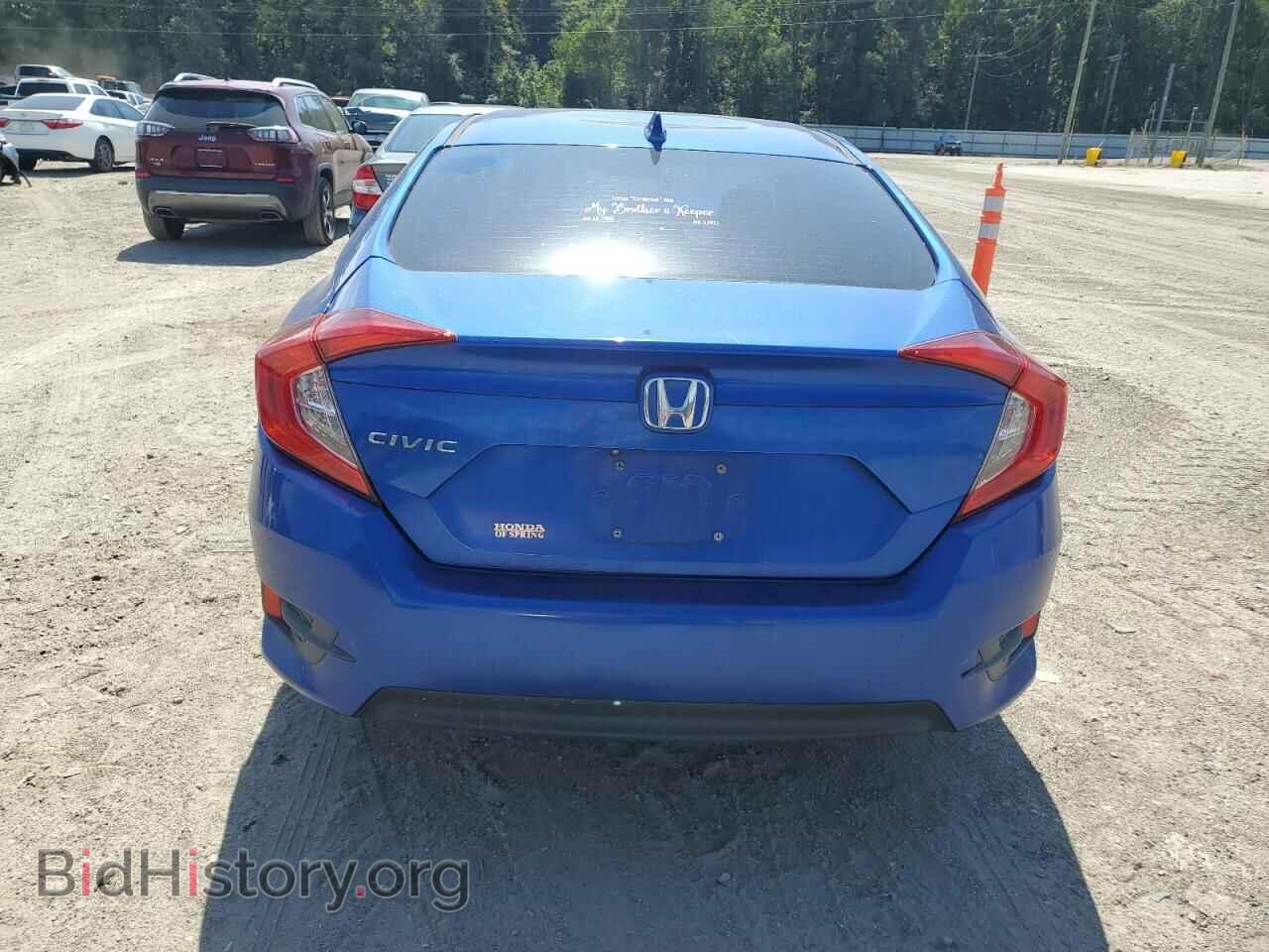 2017 HONDA CIVIC - VIN: 19XFC2F78HE014748 - Фото 6