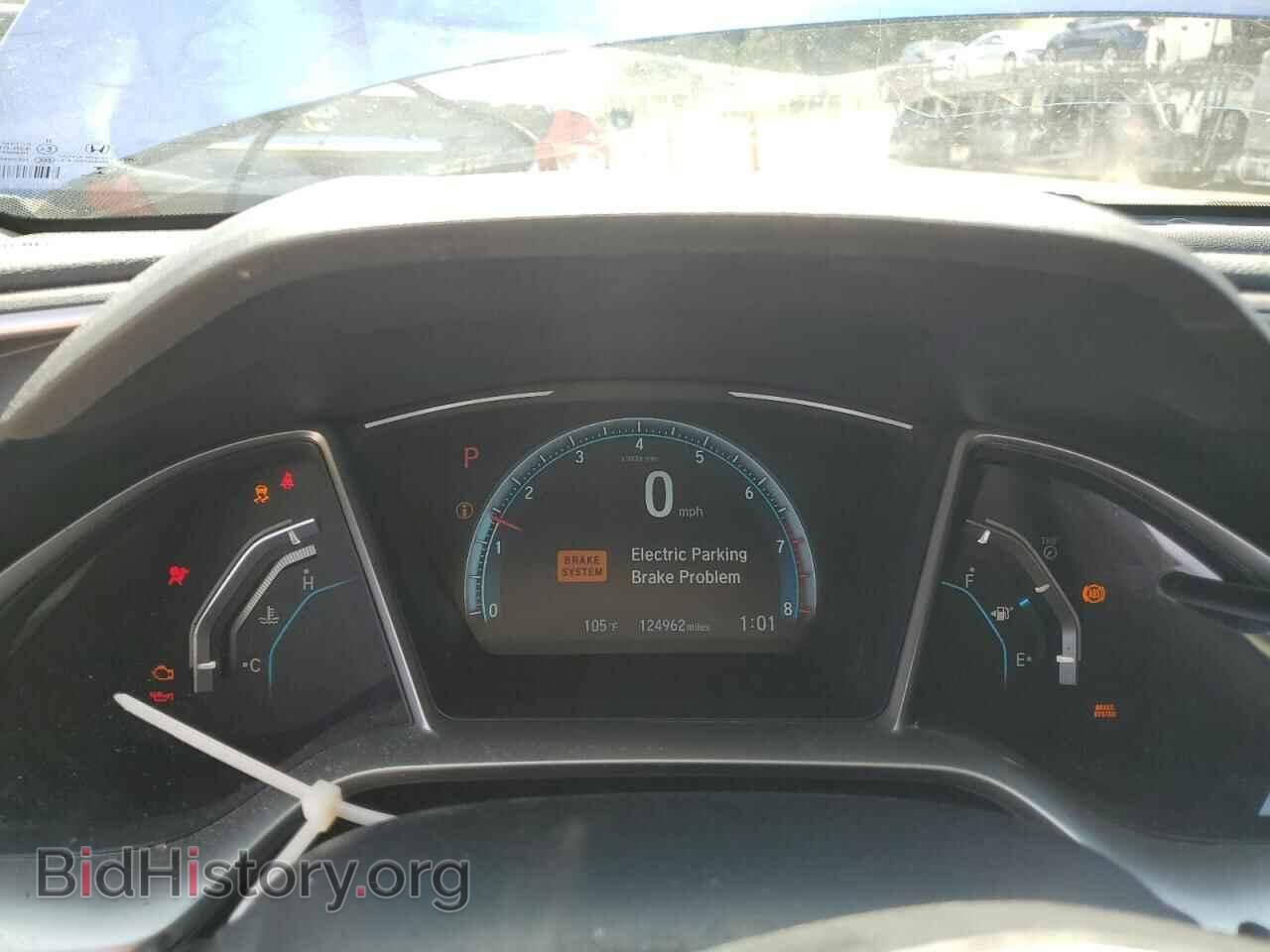 2017 HONDA CIVIC - VIN: 19XFC2F78HE014748 - Фото 9