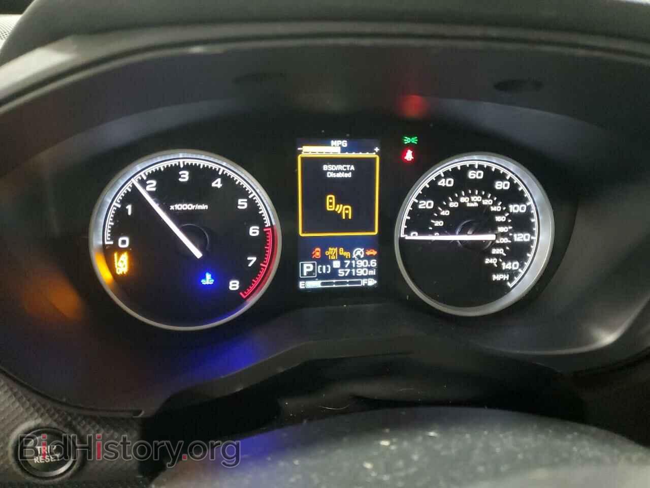 2023 SUBARU FORESTER - VIN: JF2SKAPC3PH402309 - Фото 9