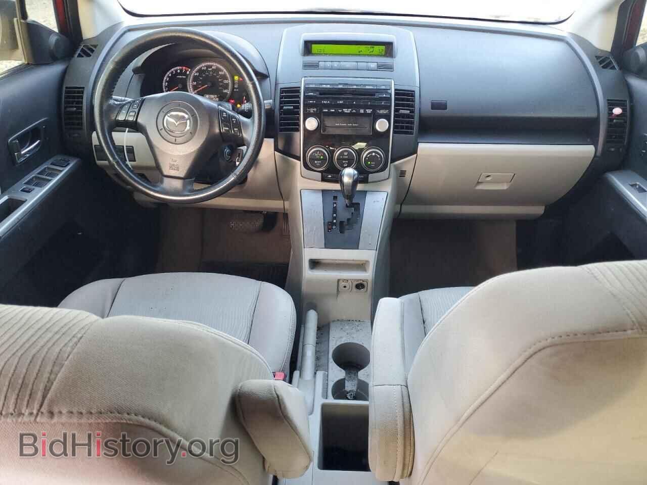 2010 MAZDA 5 - VIN: JM1CR2W39A0367075 - Фото 8