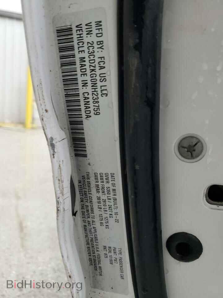 2022 DODGE CHALLENGER - VIN: 2C3CDZKG0NH238759 - Фото 12