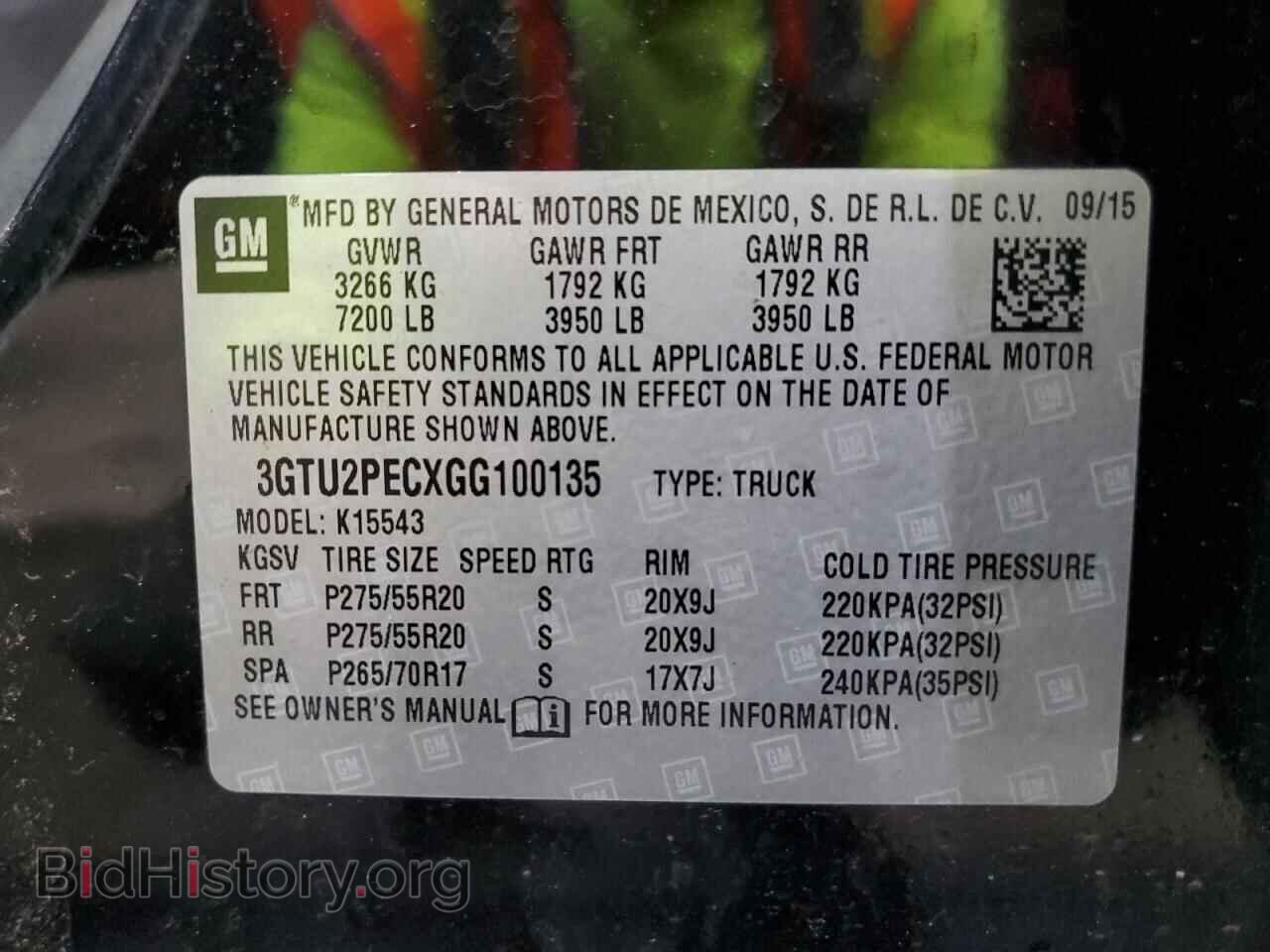 2016 GMC SIERRA - VIN: 3GTU2PECXGG100135 - Фото 12