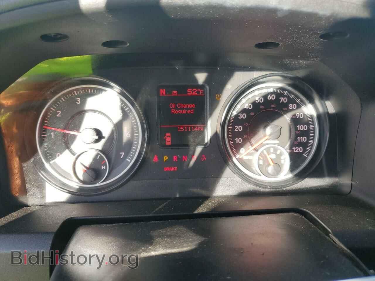 2014 RAM 1500 - VIN: 1C6RR7XT8ES418346 - Фото 9