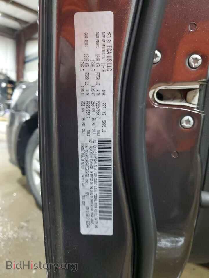 2017 DODGE JOURNEY - VIN: 3C4PDCAB2HT562078 - Photo 13