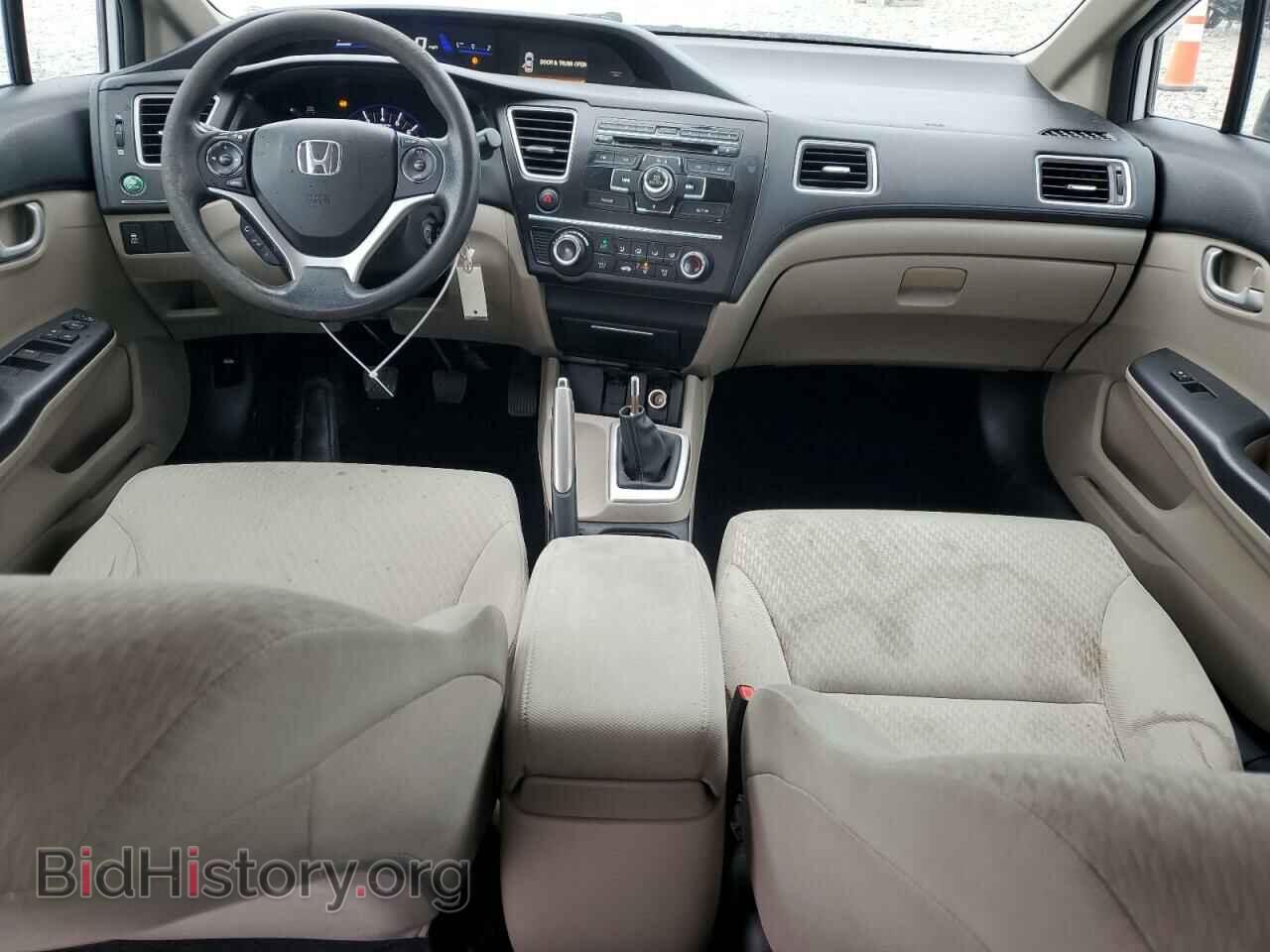 2014 HONDA CIVIC - VIN: 19XFB2E5XEE053288 - Фото 8