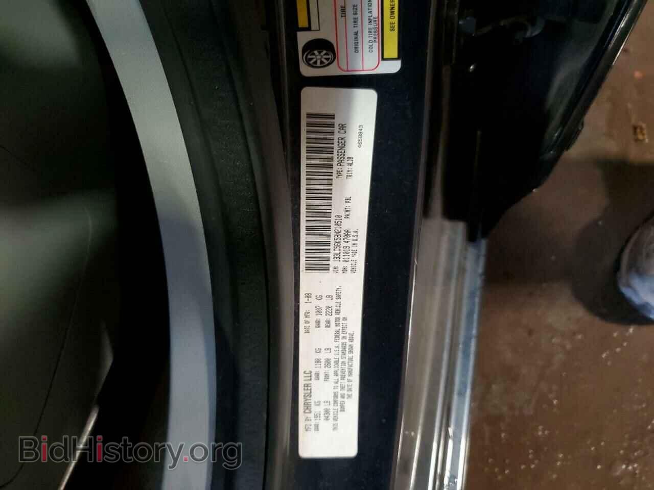 2008 DODGE AVENGER - VIN: 1B3LC56K58N210510 - Фото 13