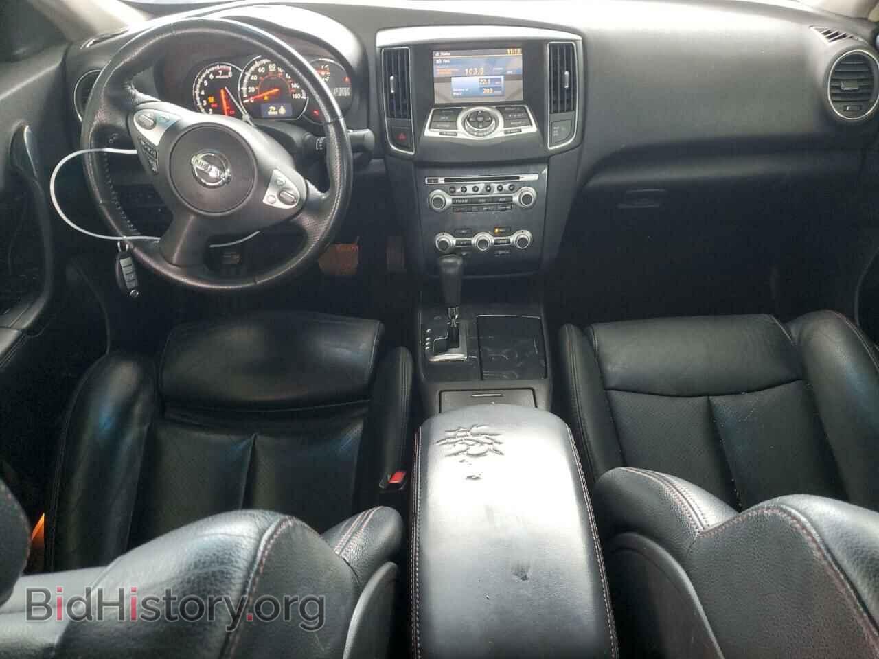 2014 NISSAN MAXIMA - VIN: 1N4AA5AP0EC905053 - Фото 8