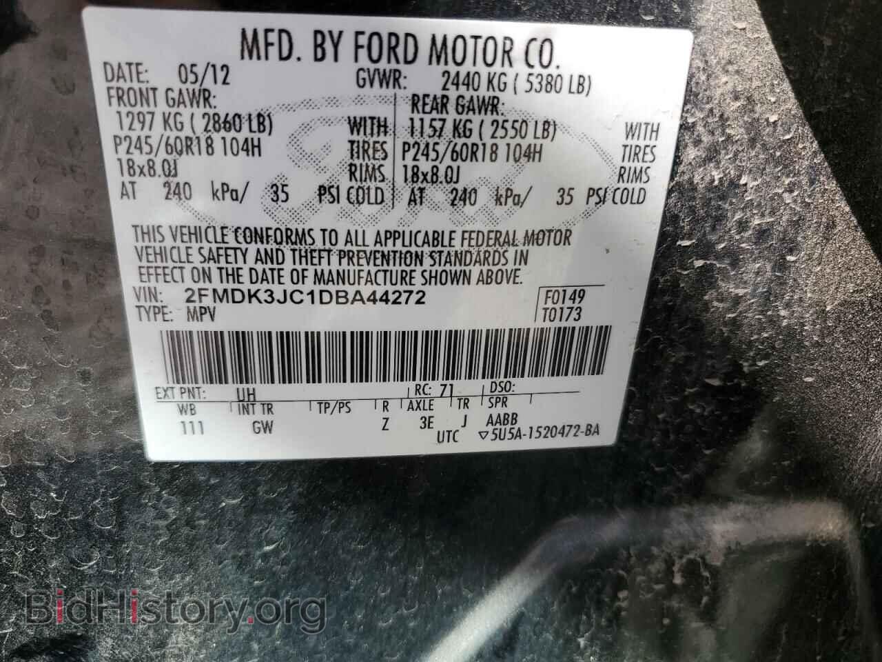 2013 FORD EDGE - VIN: 2FMDK3JC1DBA44272 - Фото 13