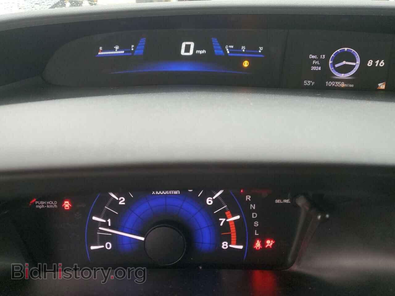 2015 HONDA CIVIC - VIN: 19XFB2F86FE258357 - Фото 9