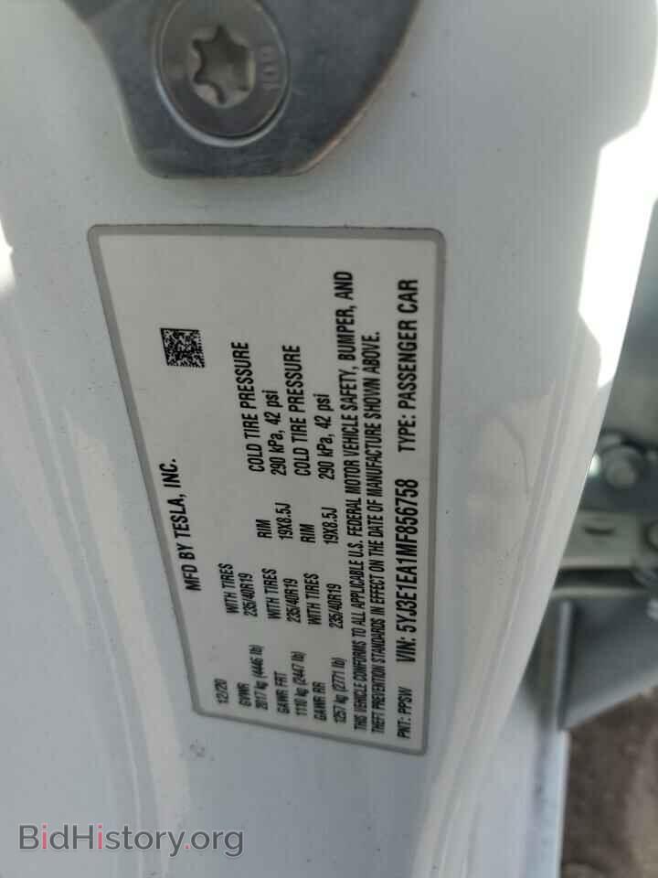 2021 TESLA MODEL 3 - VIN: 5YJ3E1EA1MF856758 - Photo 13