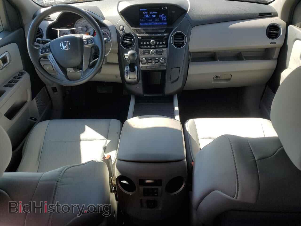 2014 HONDA PILOT - VIN: 5FNYF4H2XEB041808 - Фото 8