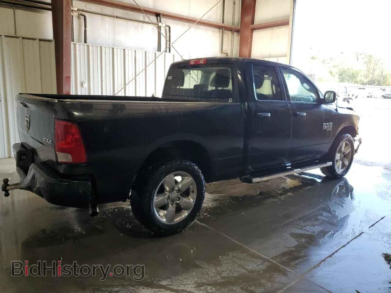 2019 RAM 1500 - VIN: 1C6RR7FG3KS513963 - Фото 3