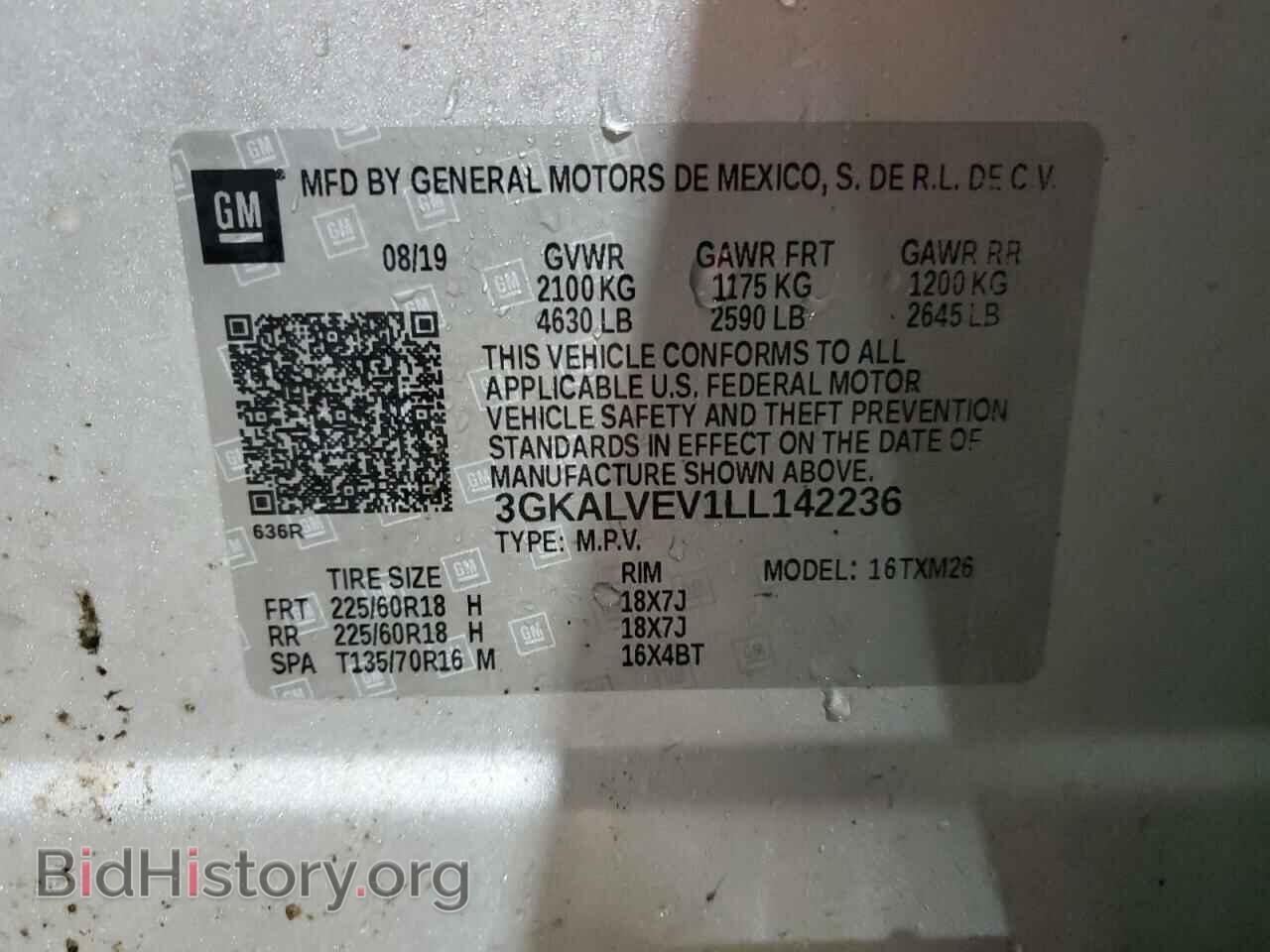 2020 GMC TERRAIN - VIN: 3GKALVEV1LL142236 - Фото 14