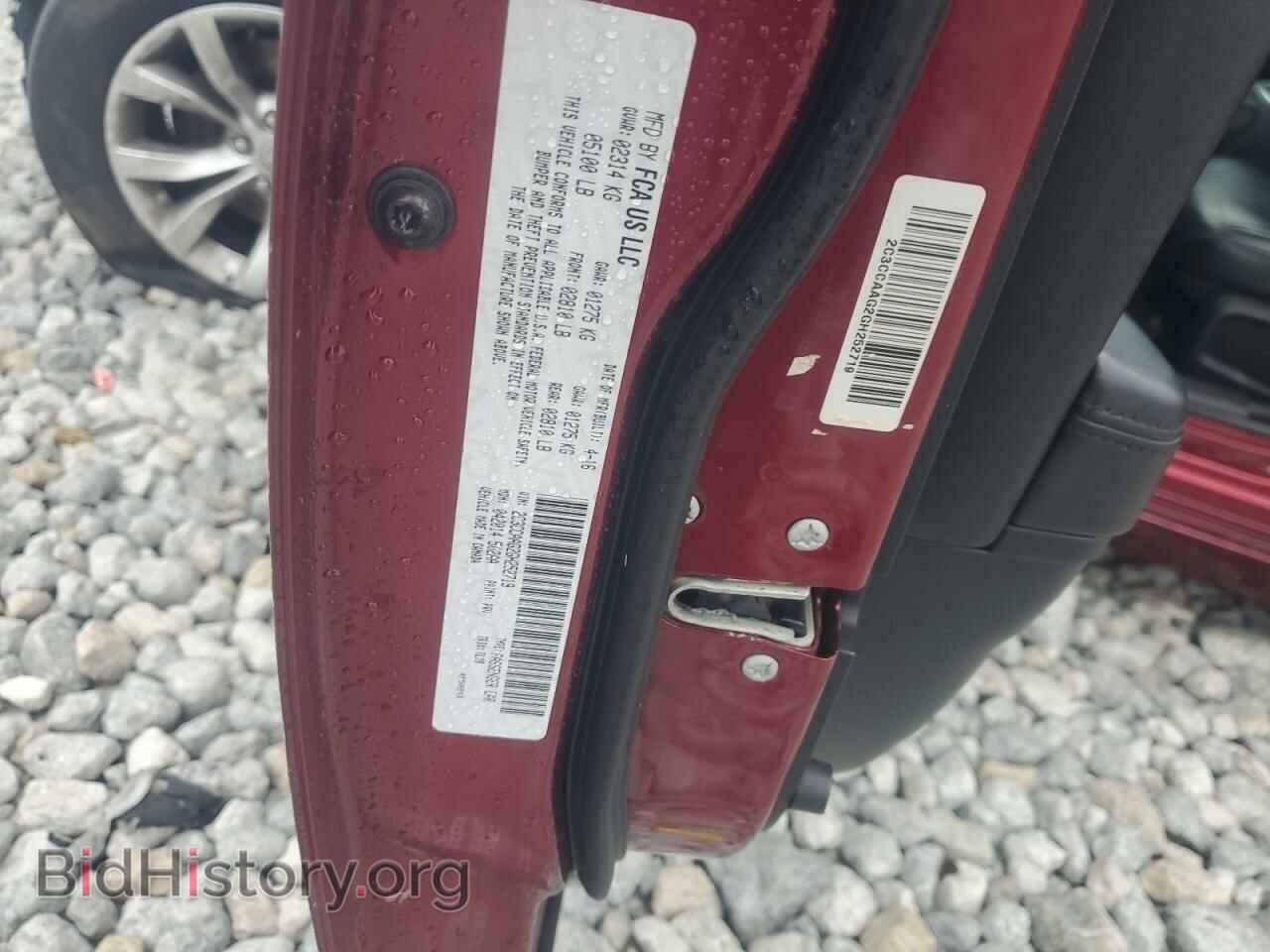 2016 CHRYSLER 300 - VIN: 2C3CCAAG2GH252719 - Фото 13