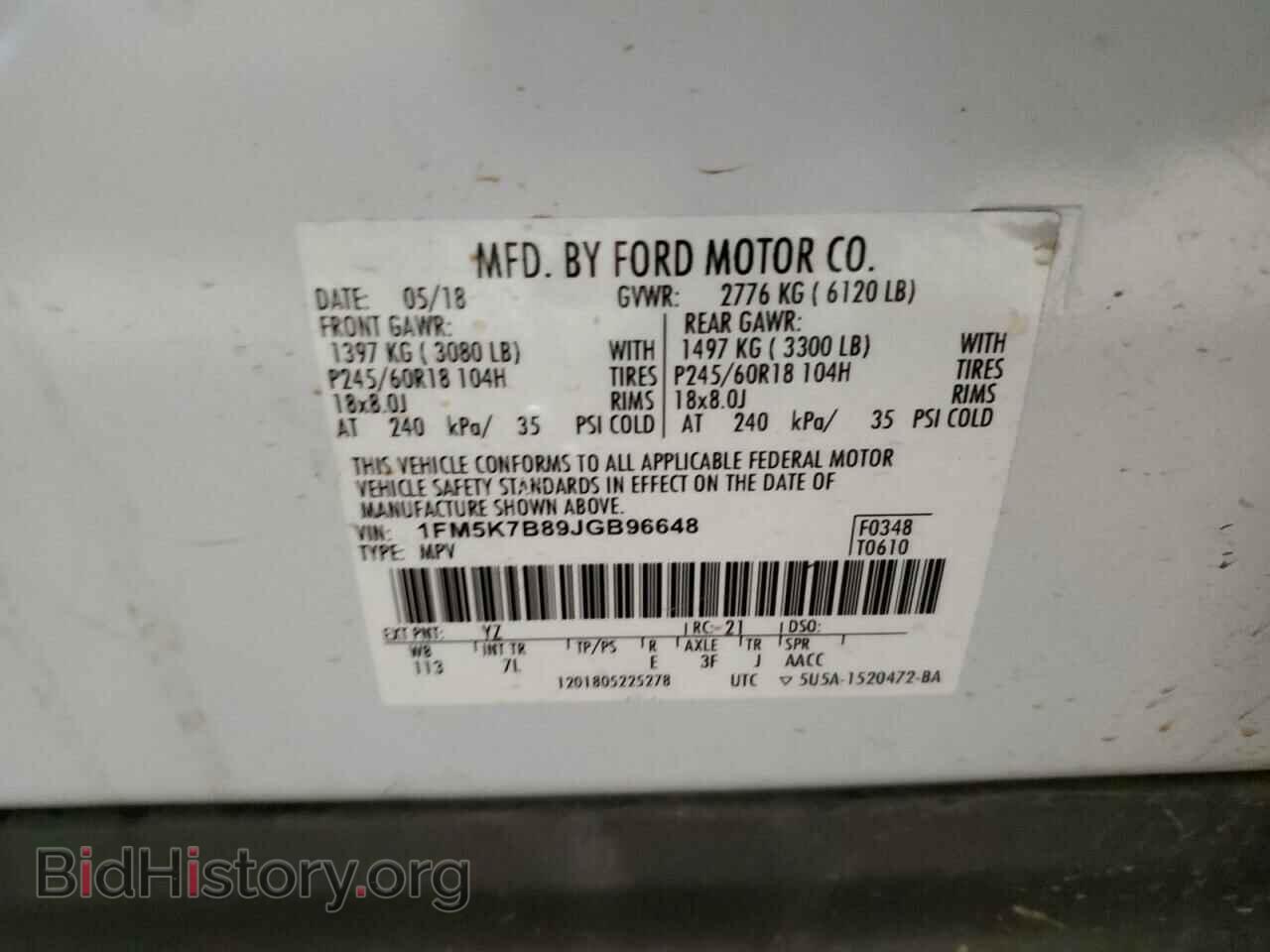 2018 FORD EXPLORER - VIN: 1FM5K7B89JGB96648 - Photo 13