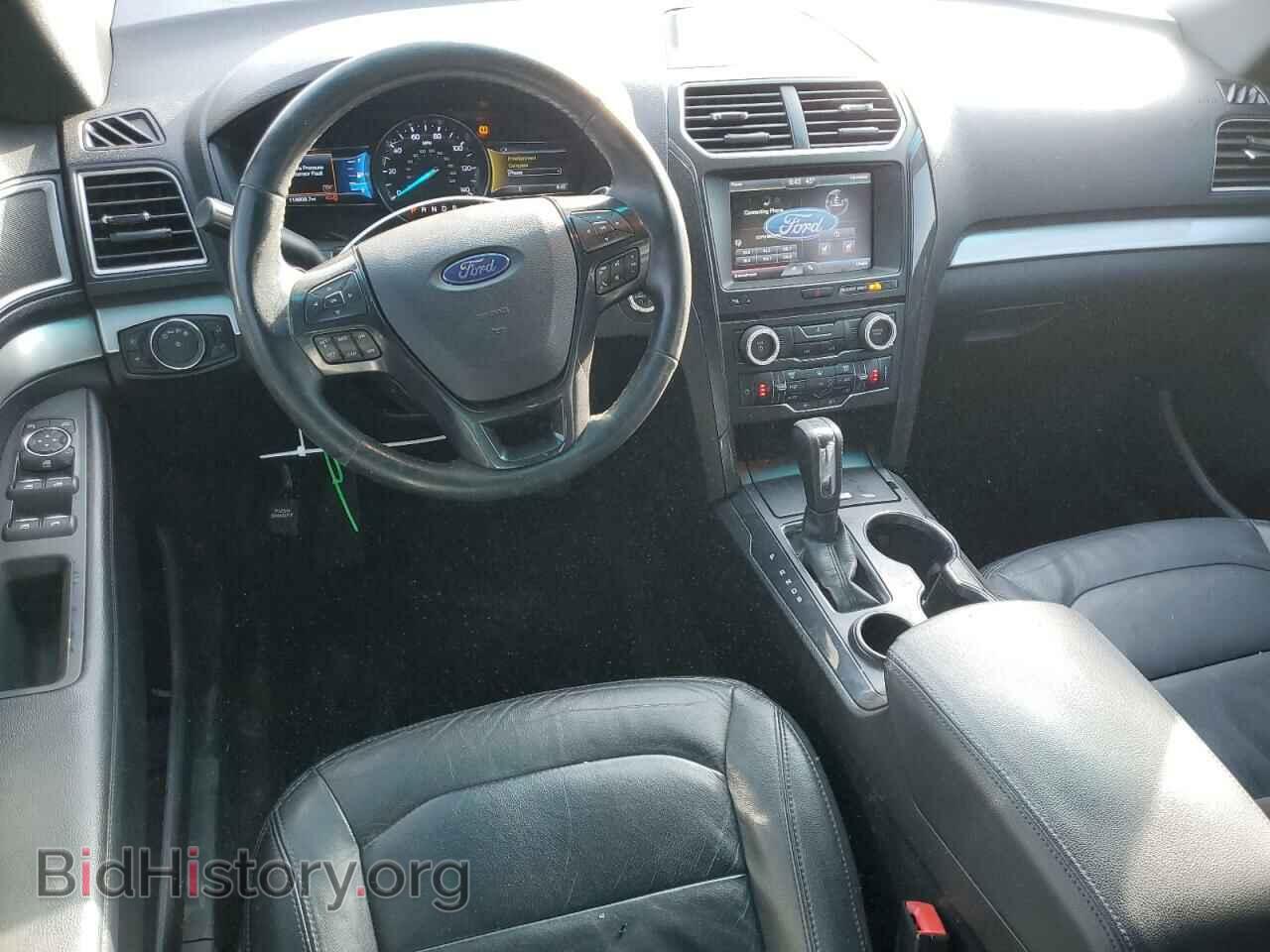 2016 FORD EXPLORER - VIN: 1FM5K7D88GGC11758 - Photo 8