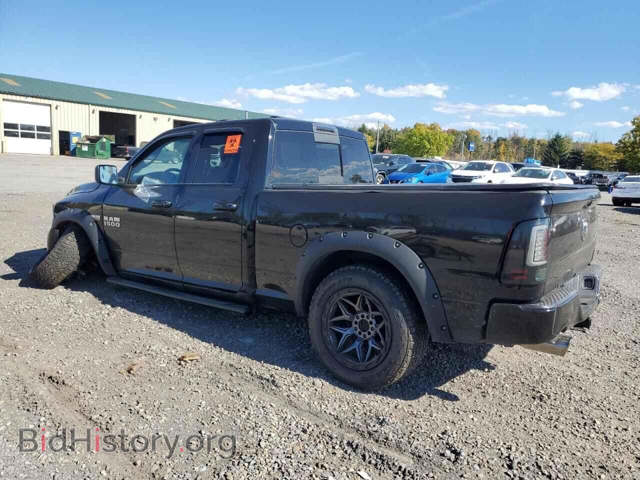 2013 RAM 1500 - VIN: 1C6RR7HT6DS708775 - Фото 2