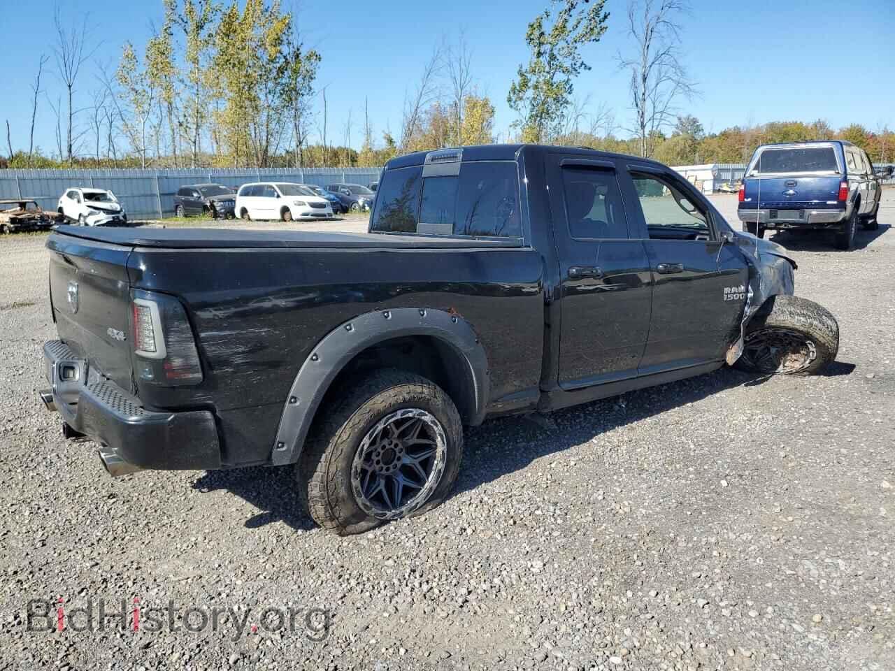 2013 RAM 1500 - VIN: 1C6RR7HT6DS708775 - Фото 3