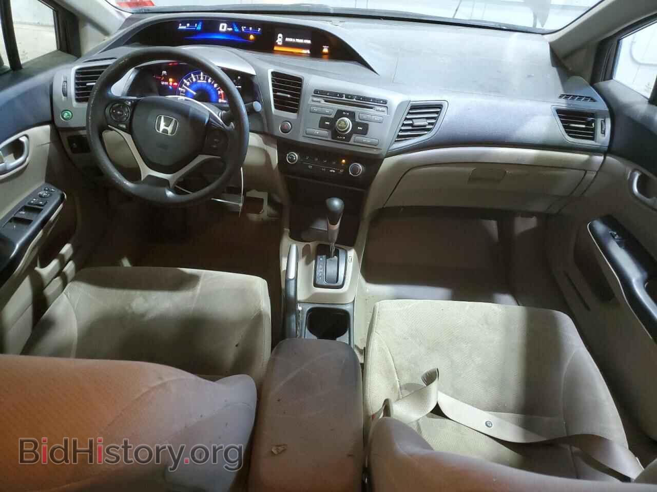 2012 HONDA CIVIC - VIN: 2HGFB2F55CH576705 - Фото 8