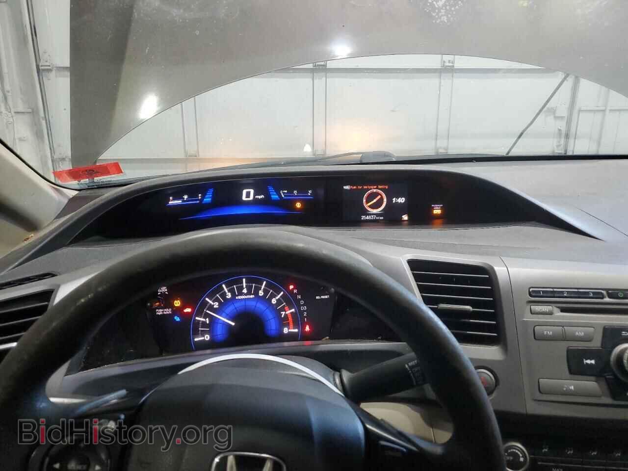 2012 HONDA CIVIC - VIN: 2HGFB2F55CH576705 - Фото 9