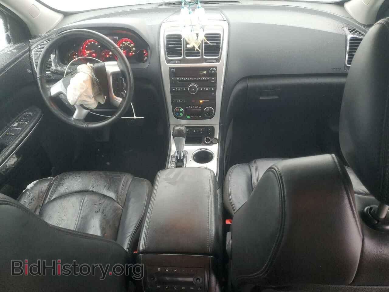 2011 GMC ACADIA - VIN: 1GKKVRED8BJ387652 - Photo 8