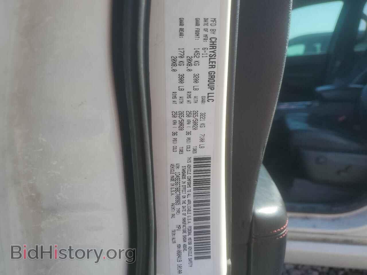 2011 DODGE DURANGO - VIN: 1D4SE6GT6BC708965 - Photo 13