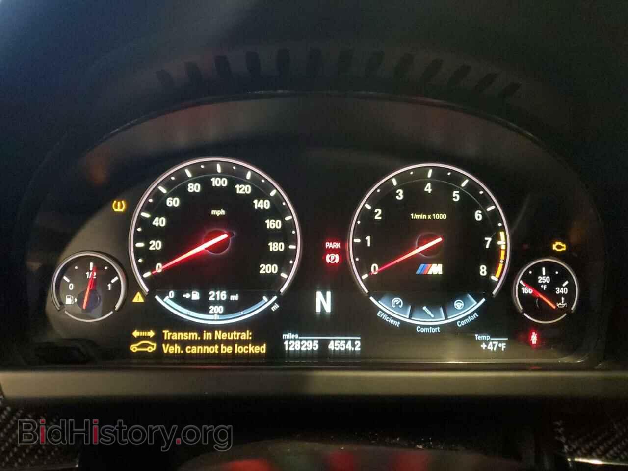 2015 BMW M6 - VIN: WBS6C9C59FD467571 - Фото 9