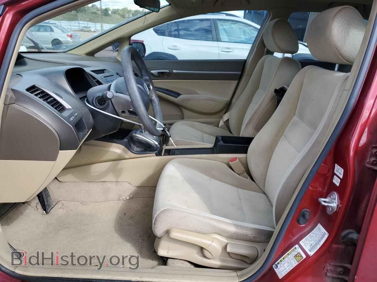 2007 HONDA CIVIC - VIN: JHMFA16867S007459 - Фото 7