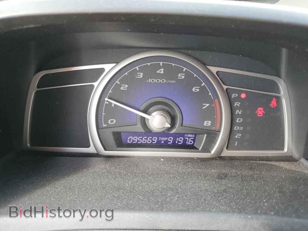 2007 HONDA CIVIC - VIN: JHMFA16867S007459 - Фото 9