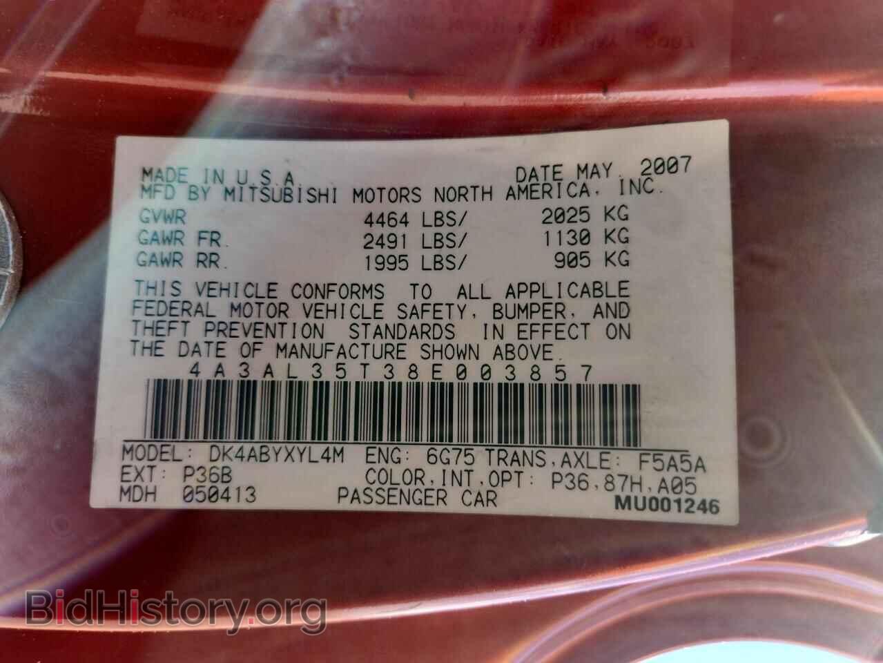2008 MITSUBISHI ECLIPSE - VIN: 4A3AL35T38E003857 - Фото 12