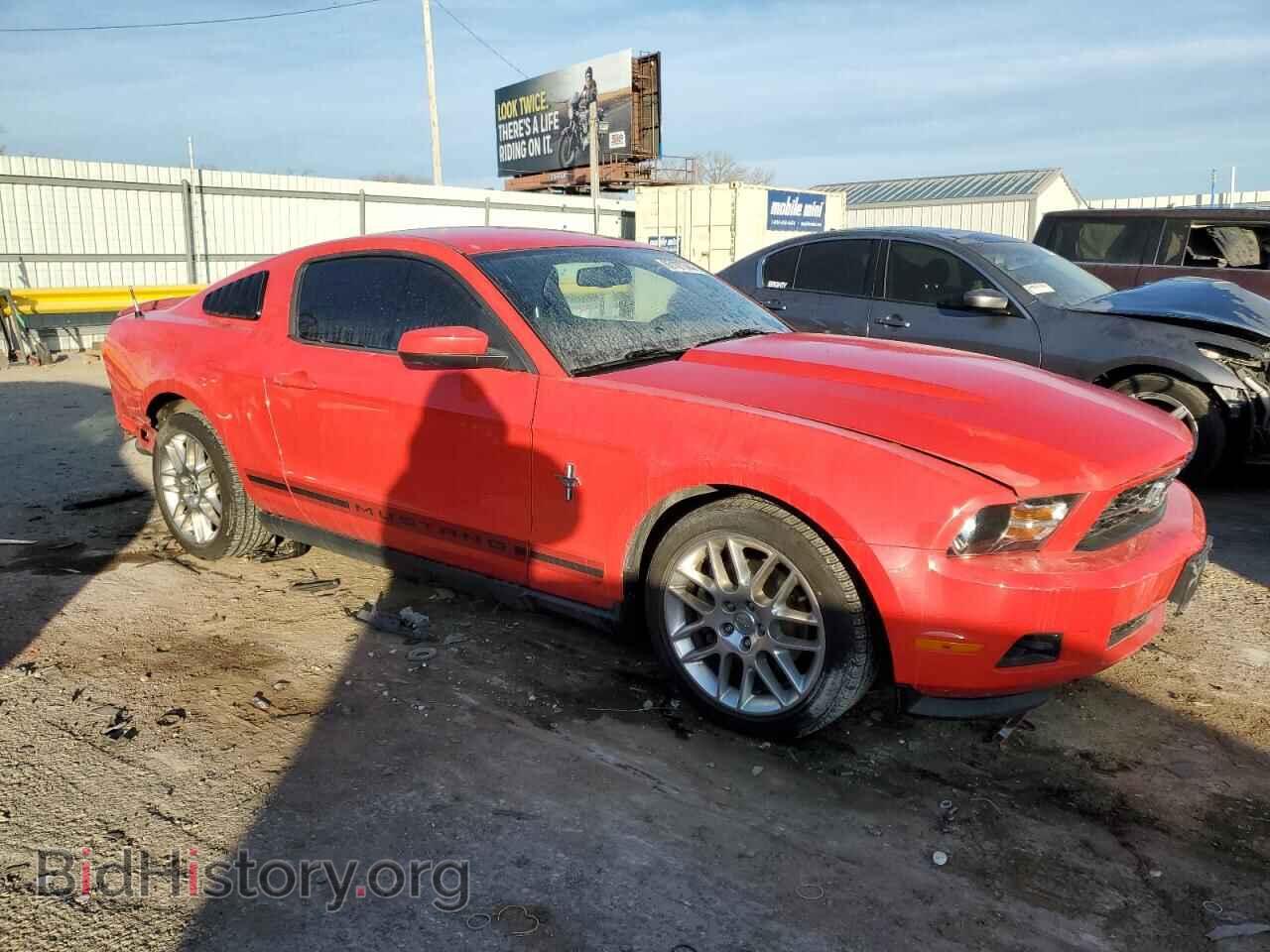 2012 FORD ALL Models - VIN: 1ZVBP8AMXC5216592 - Фото 4