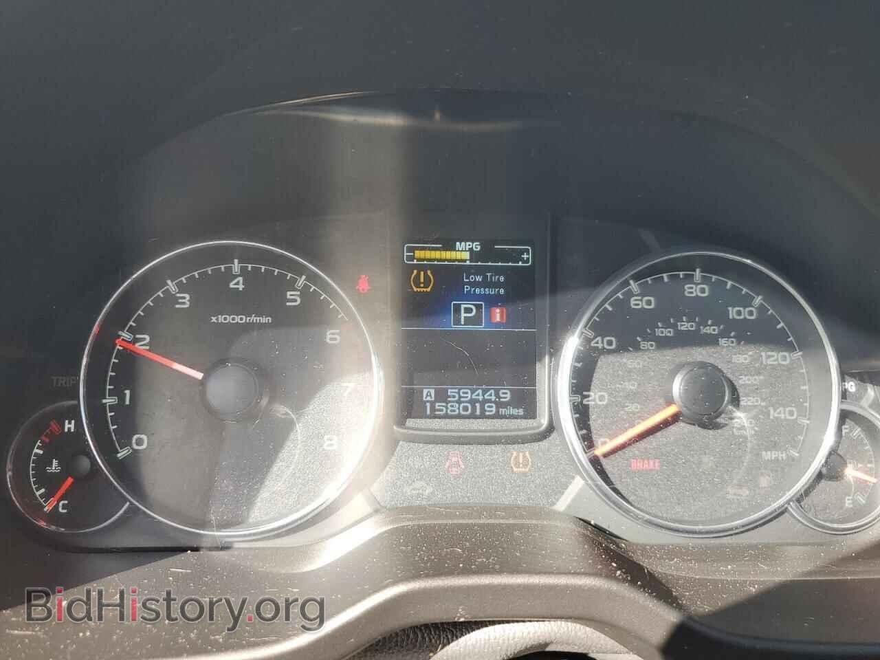 2014 SUBARU OUTBACK - VIN: 4S4BRBLC9E3276808 - Фото 9