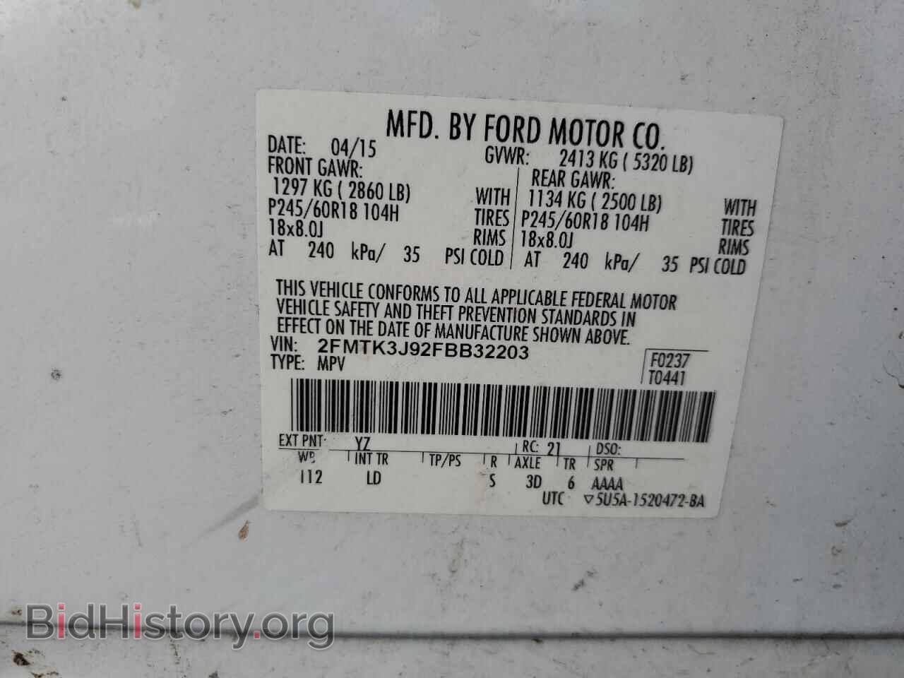 2015 FORD EDGE - VIN: 2FMTK3J92FBB32203 - Фото 14