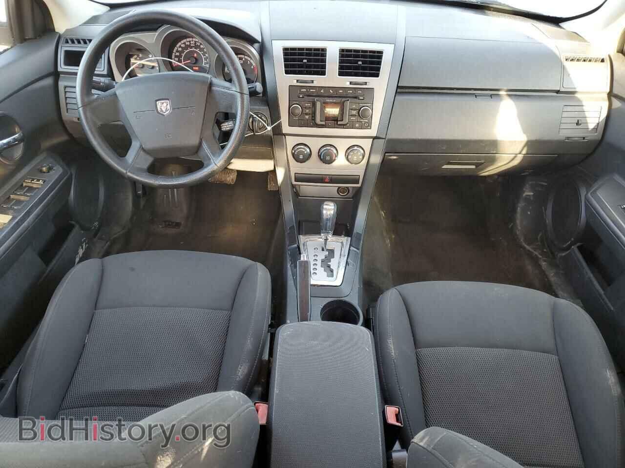 2010 DODGE AVENGER - VIN: 1B3CC4FB5AN167111 - Photo 8