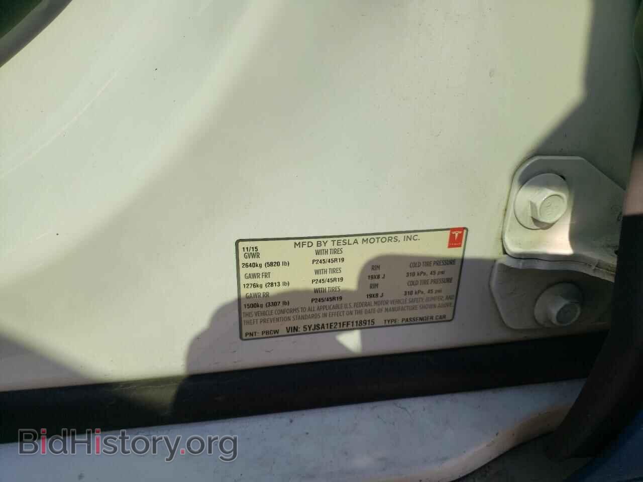 2015 TESLA MODEL S - VIN: 5YJSA1E21FF118915 - Фото 12