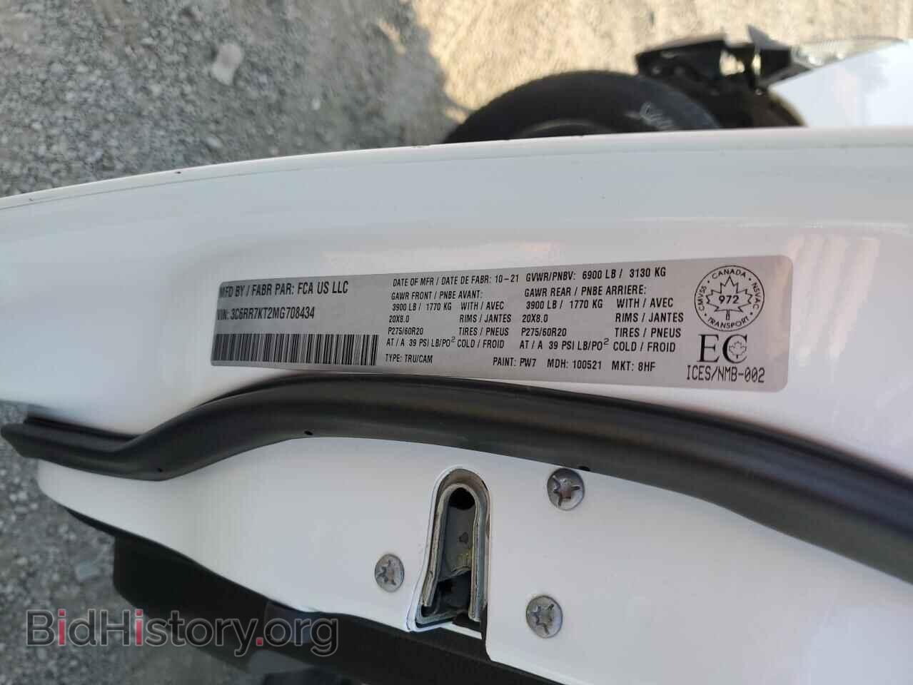 2021 RAM 1500 - VIN: 3C6RR7KT2MG708434 - Photo 13