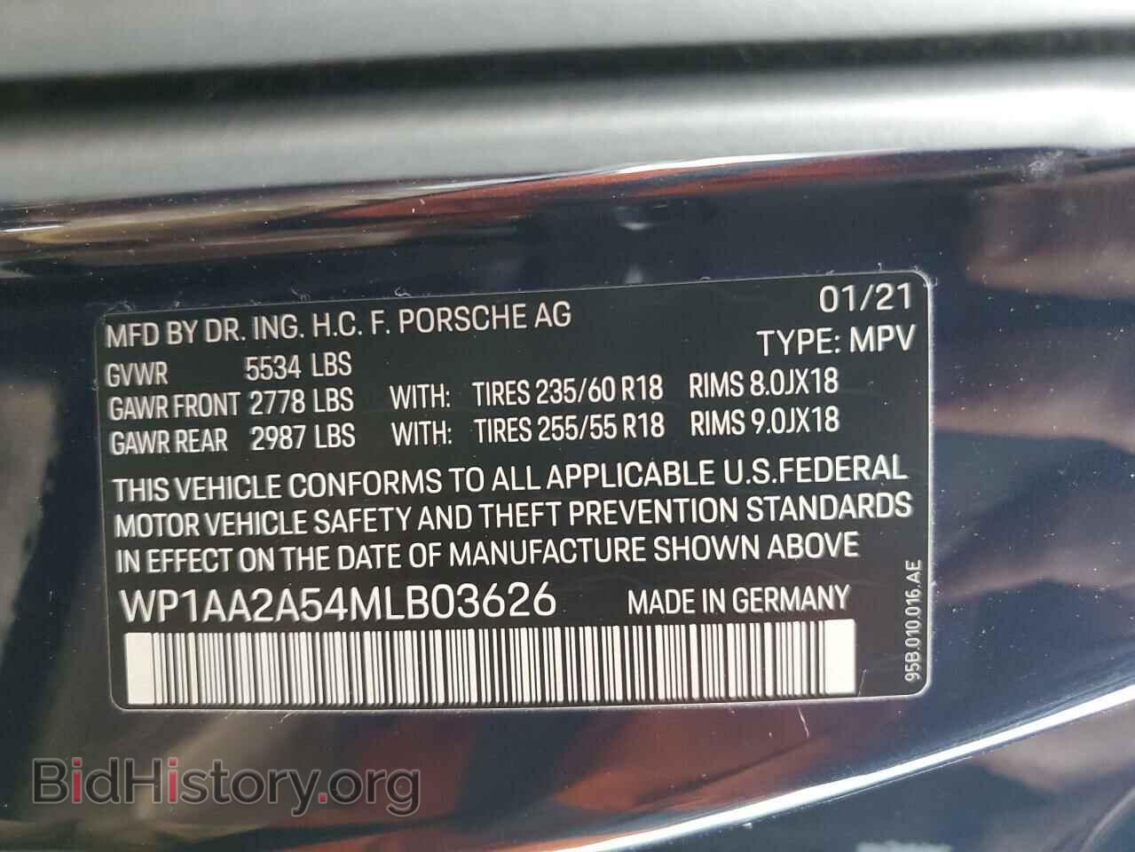 2021 PORSCHE MACAN - VIN: WP1AA2A54MLB03626 - Photo 12