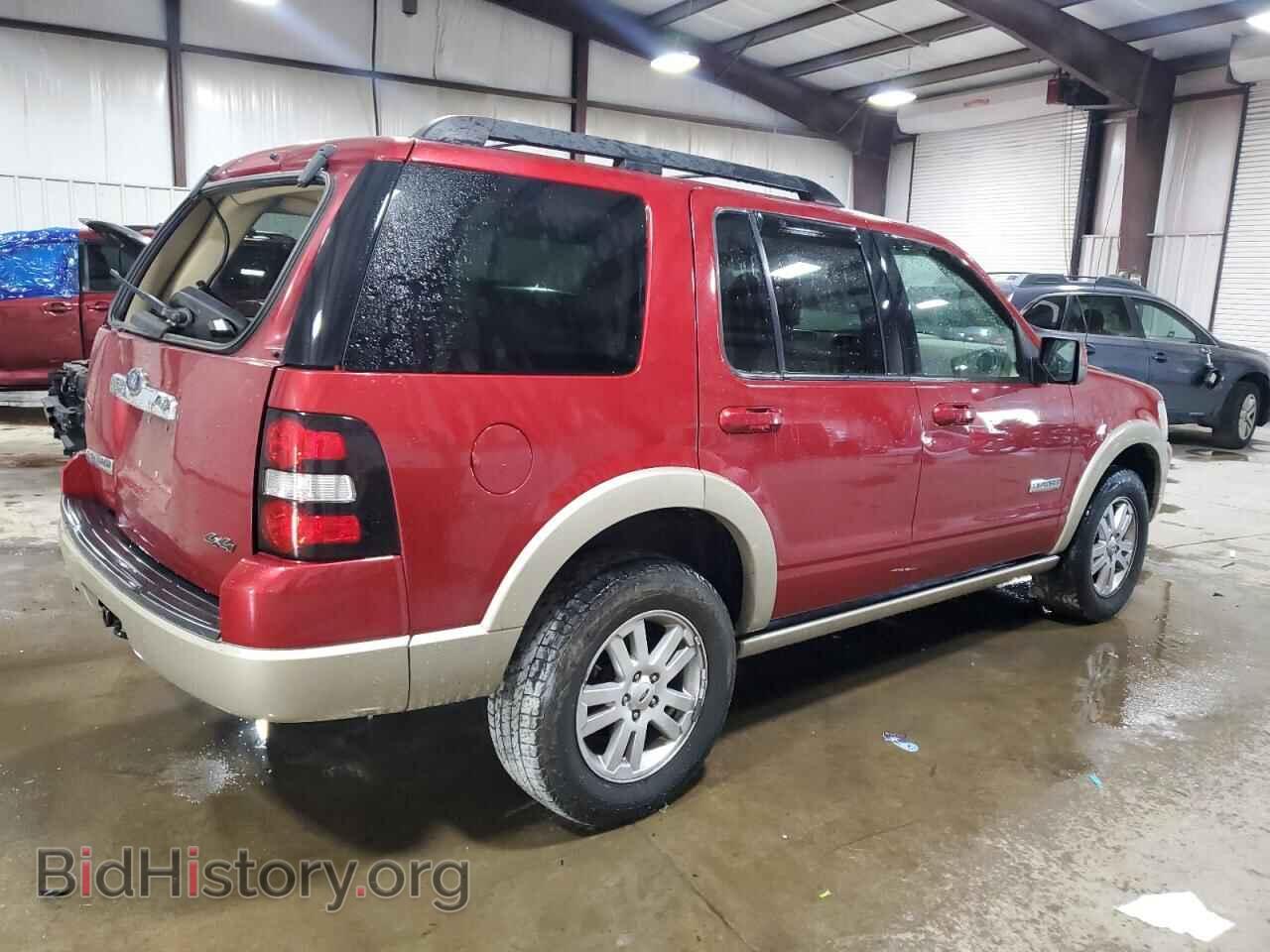 2008 FORD EXPLORER - VIN: 1FMEU74E38UA17075 - Фото 3