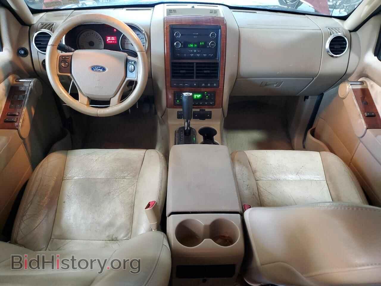 2008 FORD EXPLORER - VIN: 1FMEU74E38UA17075 - Фото 8