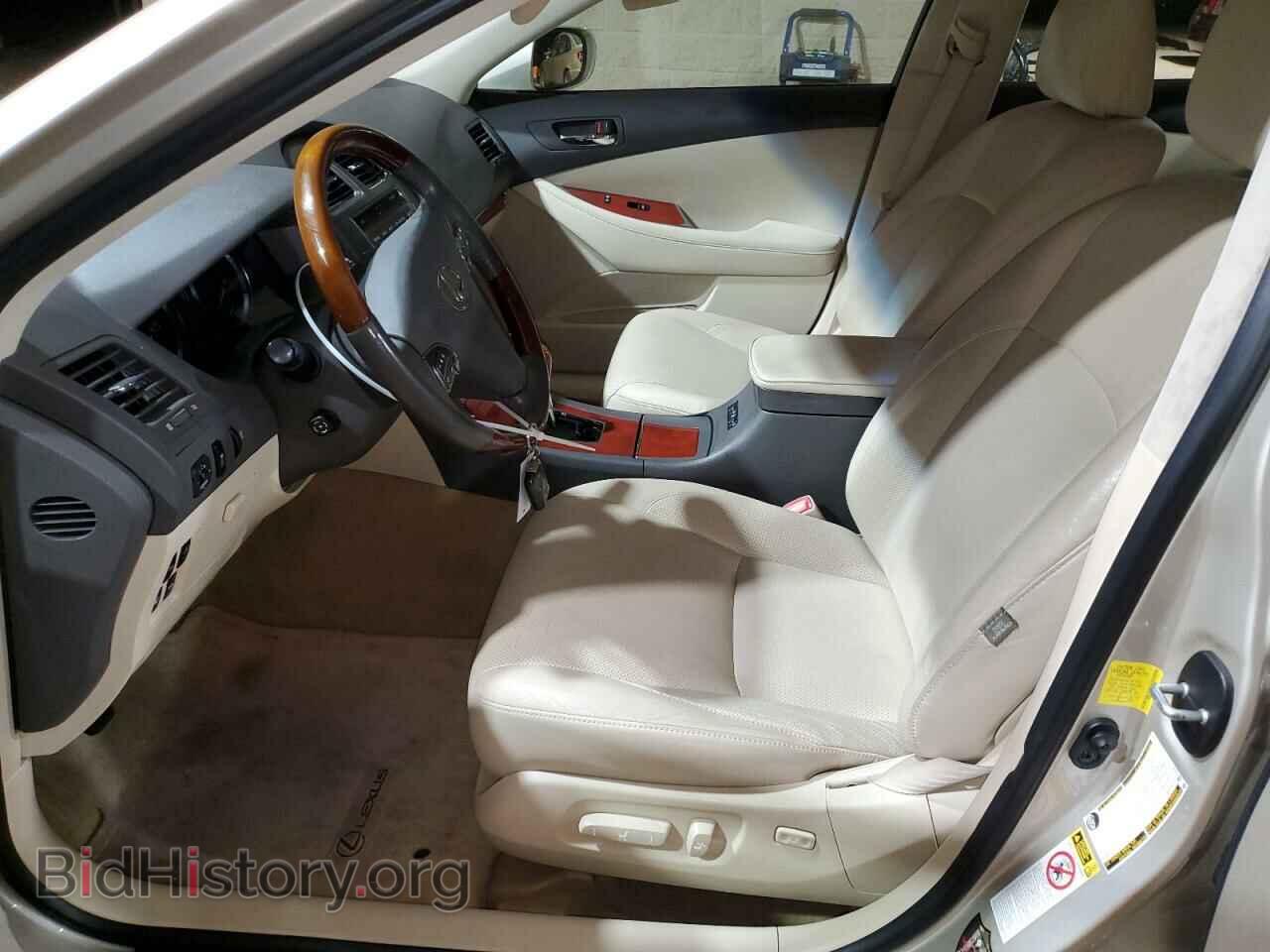 2011 LEXUS ES350 - VIN: JTHBK1EG2B2459082 - Фото 7