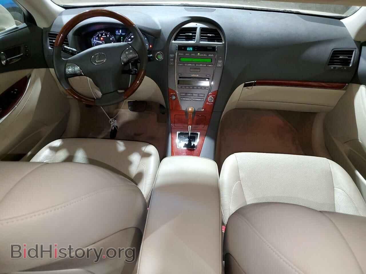 2011 LEXUS ES350 - VIN: JTHBK1EG2B2459082 - Фото 8
