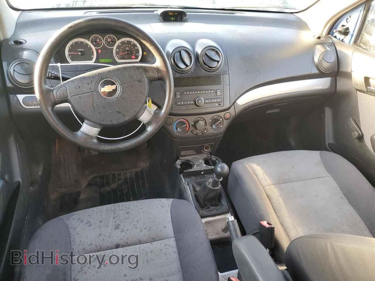 2009 CHEVROLET AVEO - VIN: KL1TD66E59B337229 - Фото 8